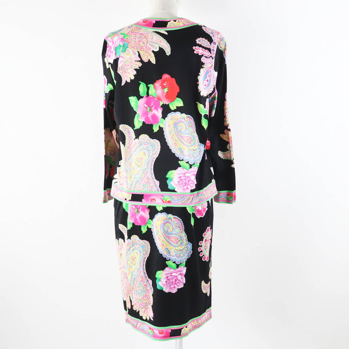 Excellent LEONARD FASHION two-piece Pattern Floral Print Cardigan/Skirt