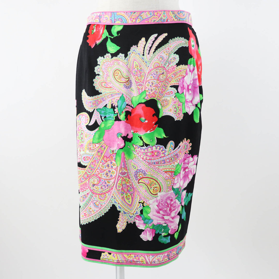 Excellent LEONARD FASHION two-piece Pattern Floral Print Cardigan/Skirt