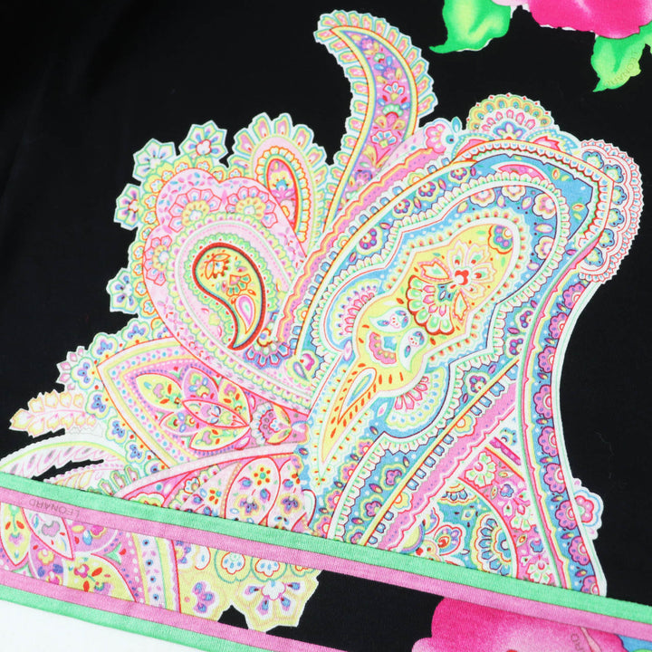 Excellent LEONARD FASHION two-piece Pattern Floral Print Cardigan/Skirt
