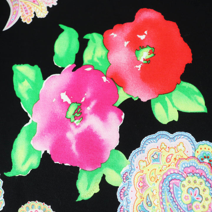 Excellent LEONARD FASHION two-piece Pattern Floral Print Cardigan/Skirt