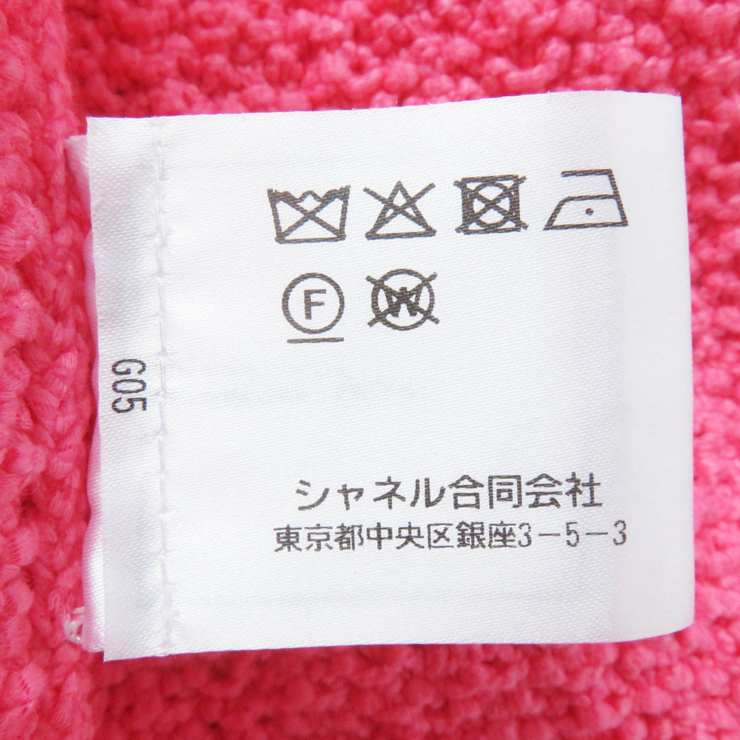 Excellent CHANEL Best COCO Mark buttoned front open long length pink Women 34