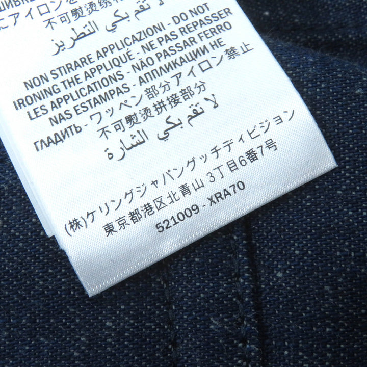 Excellent GUCCI skirt Web line GG logo button Denim Indigo blue Women 38 521009