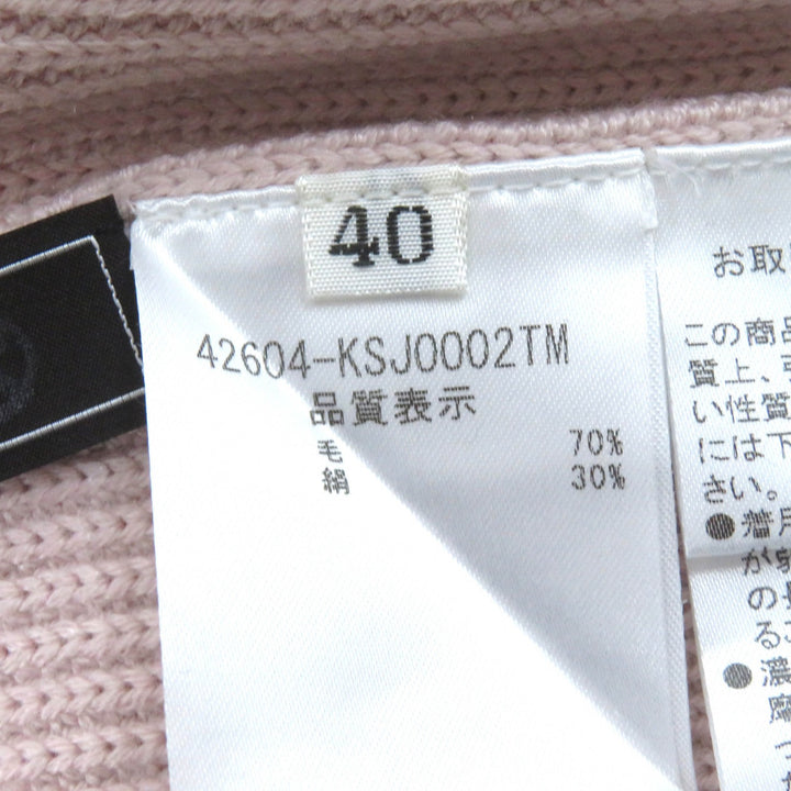 Pristine FOXEY cardigan Robin ZIP UP Driver's Knit Jacket Antique 40 42604
