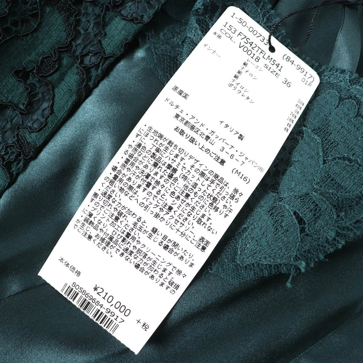 Pristine DOLCE&GABBANA T-shirt Black tag, camisole included, all lace, long sleeves green Rayon Women 36