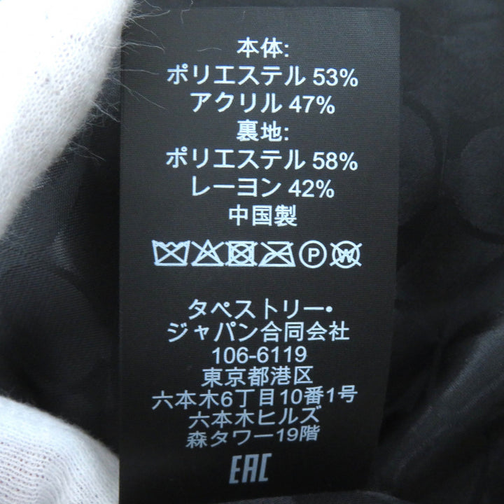 Pristine COACH collarless jacket Signature lining Black Pink White XS CO841