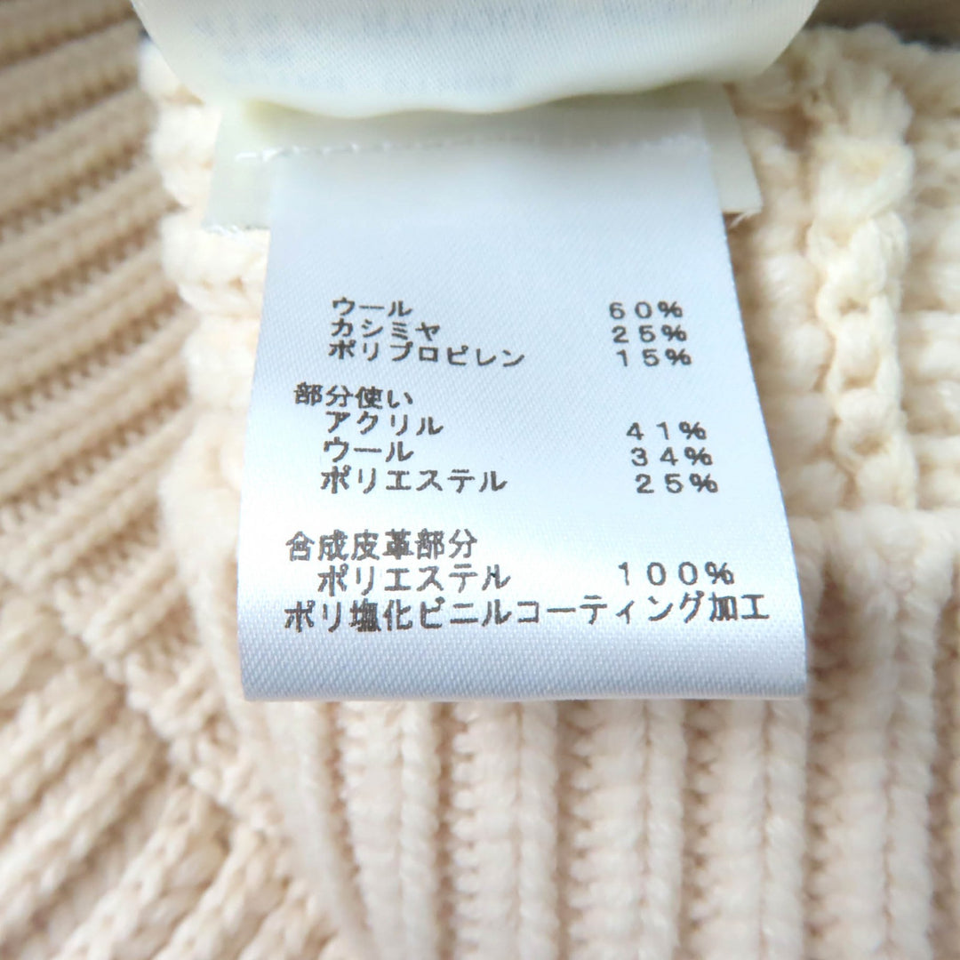 LOUIS VUITTON Best Ivory black wool Women XS