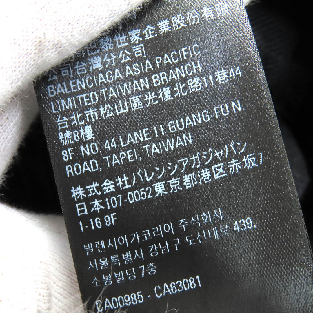 Great BALENCIAGA hoodie DENIM FOODIE PULL-OVER PARKER mens 1 719313 TNW54
