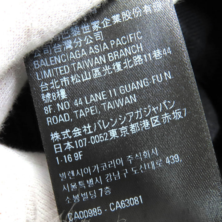 Great BALENCIAGA hoodie DENIM FOODIE PULL-OVER PARKER mens 1 719313 TNW54