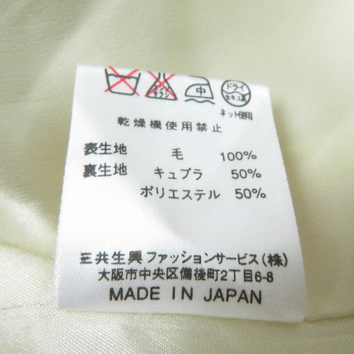 Very Good LEONARD FASHION Jacket Flower print hooded Ivory wool Women