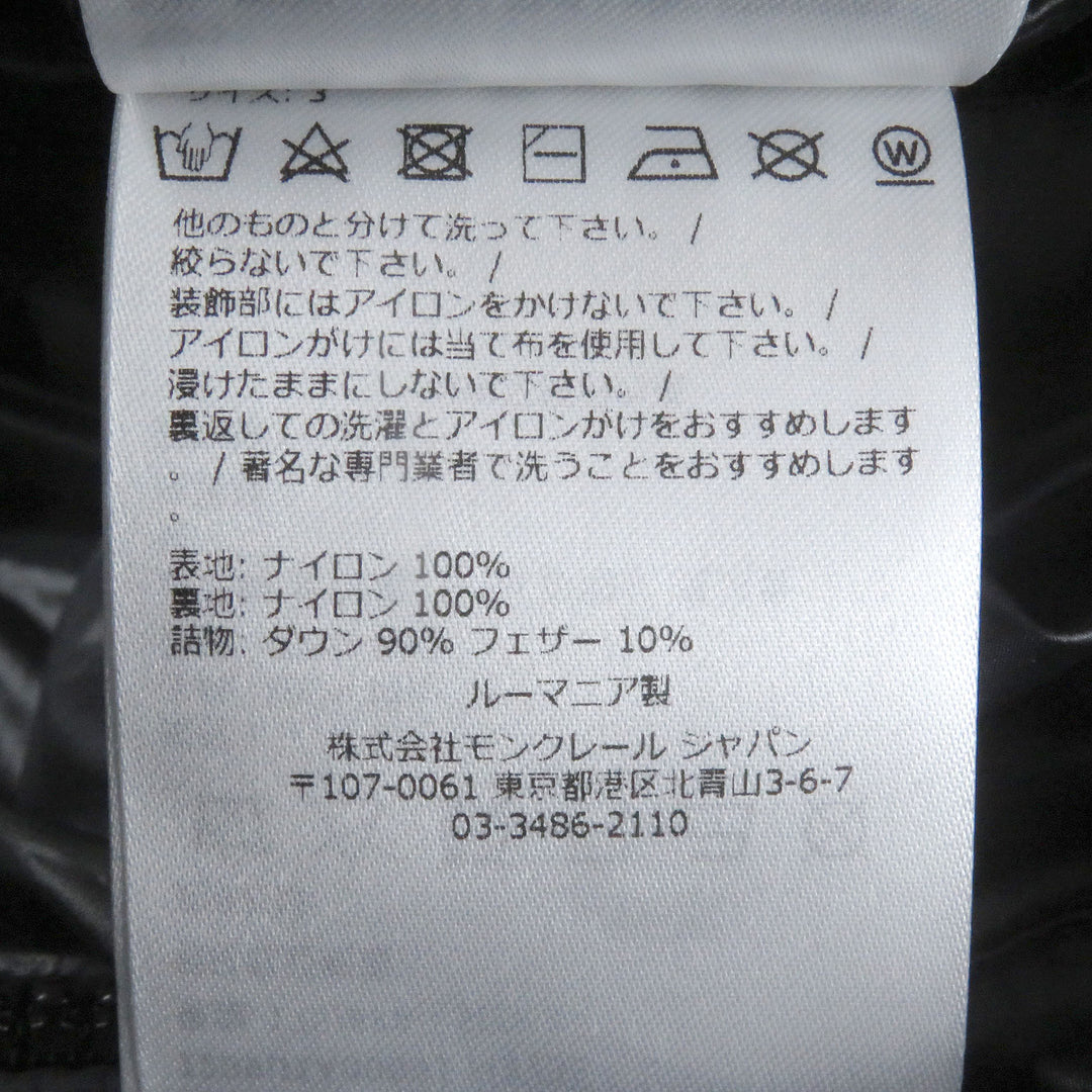 Great MONCLER GENIUS 7 Down jacket ACANTHUS GIUBBOTTO Hiroshi Fujiwara Fragment