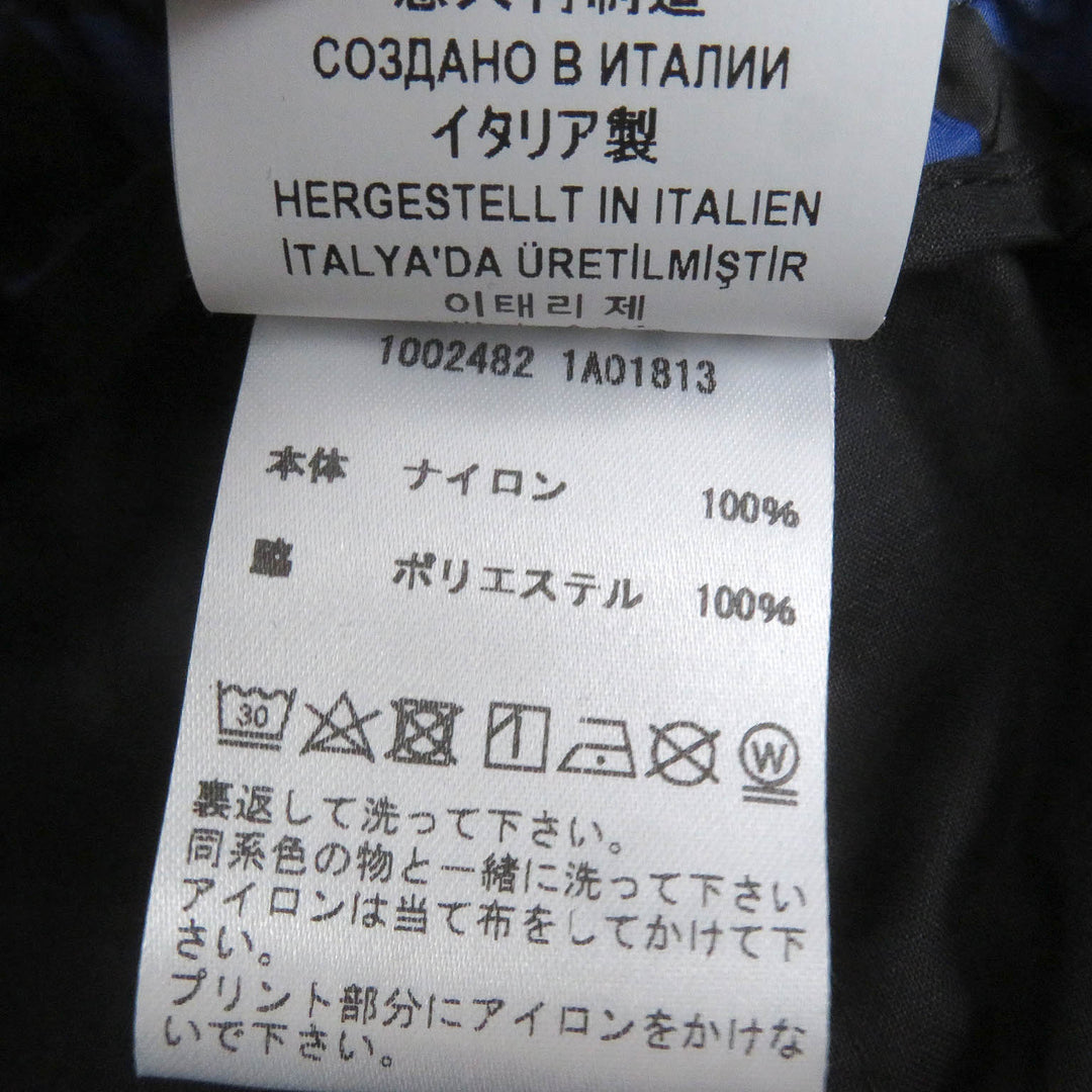 Pristine VERSACE Pants Logo-print nylon jogger pants Navy Nylon mens 52 1002482