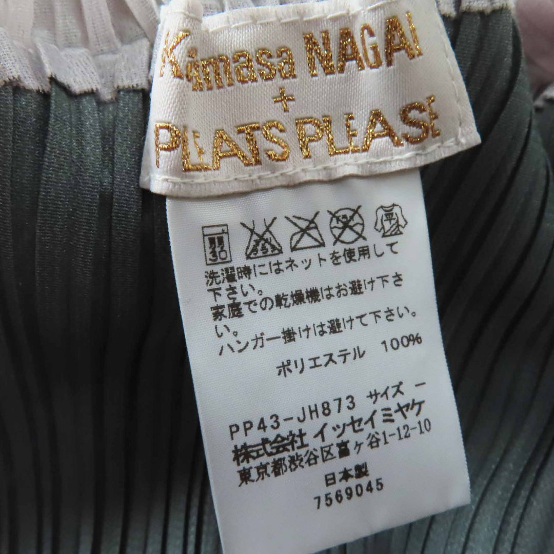 Pristine PLEATS PLEASE one piece Graphic Designer Kazumasa Nagai Bounce Dress