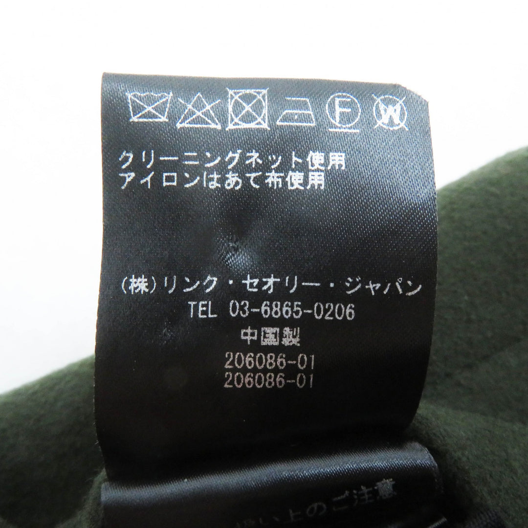 Excellent theory coat High neck khaki wool Women S 02-7409003-690-902