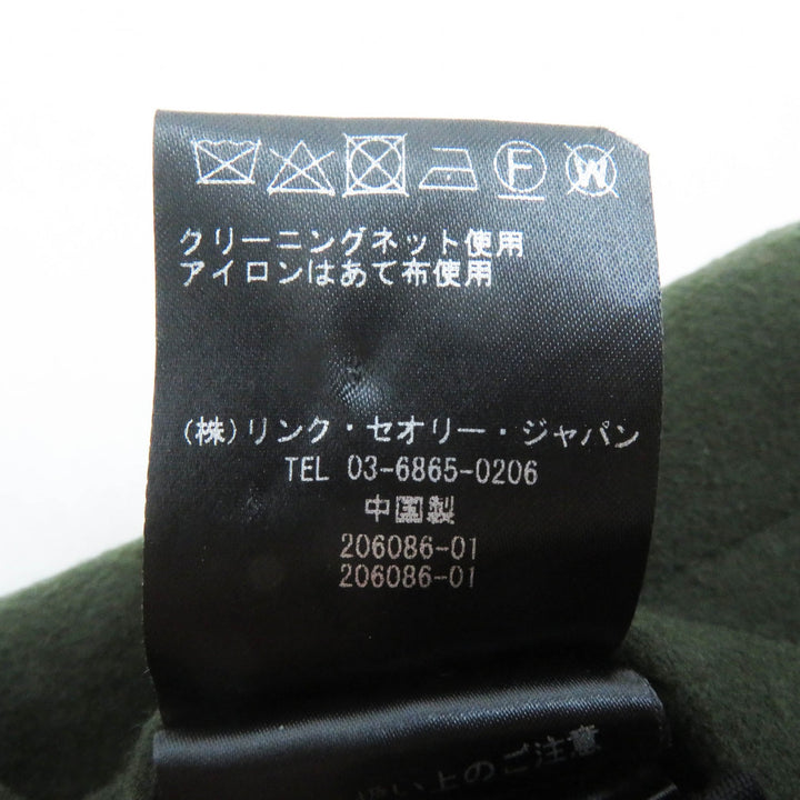 Excellent theory coat High neck khaki wool Women S 02-7409003-690-902
