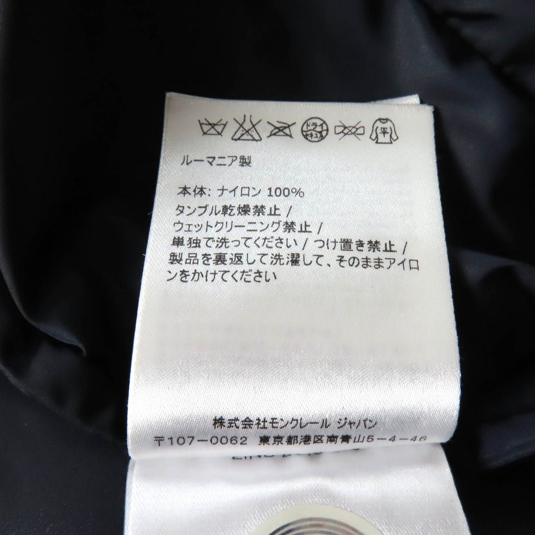 Great MONCLER Nylon jacket CAPBRETON stand-up collar, ZIP UP Navy khaki Nylon mens 2