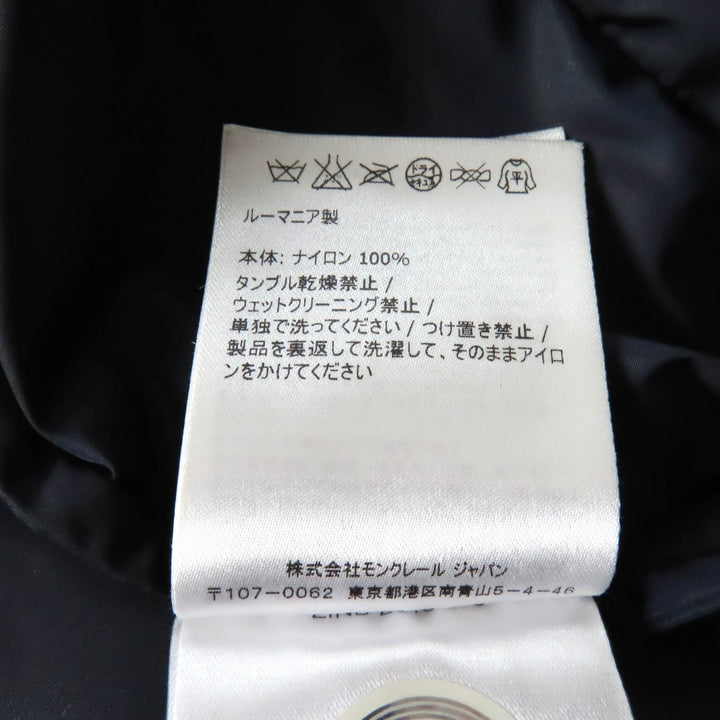 Great MONCLER Nylon jacket CAPBRETON stand-up collar, ZIP UP Navy khaki Nylon mens 2