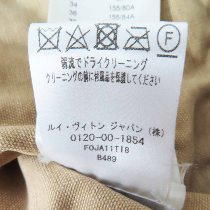LOUIS VUITTON Jacket Washed denim cropped bomber jacket beige Women 34 1AB74I