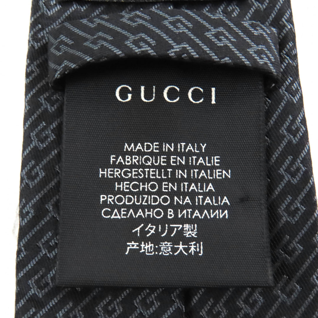 Excellent GUCCI tie G logo regimental stripes Dark brown gray silk mens