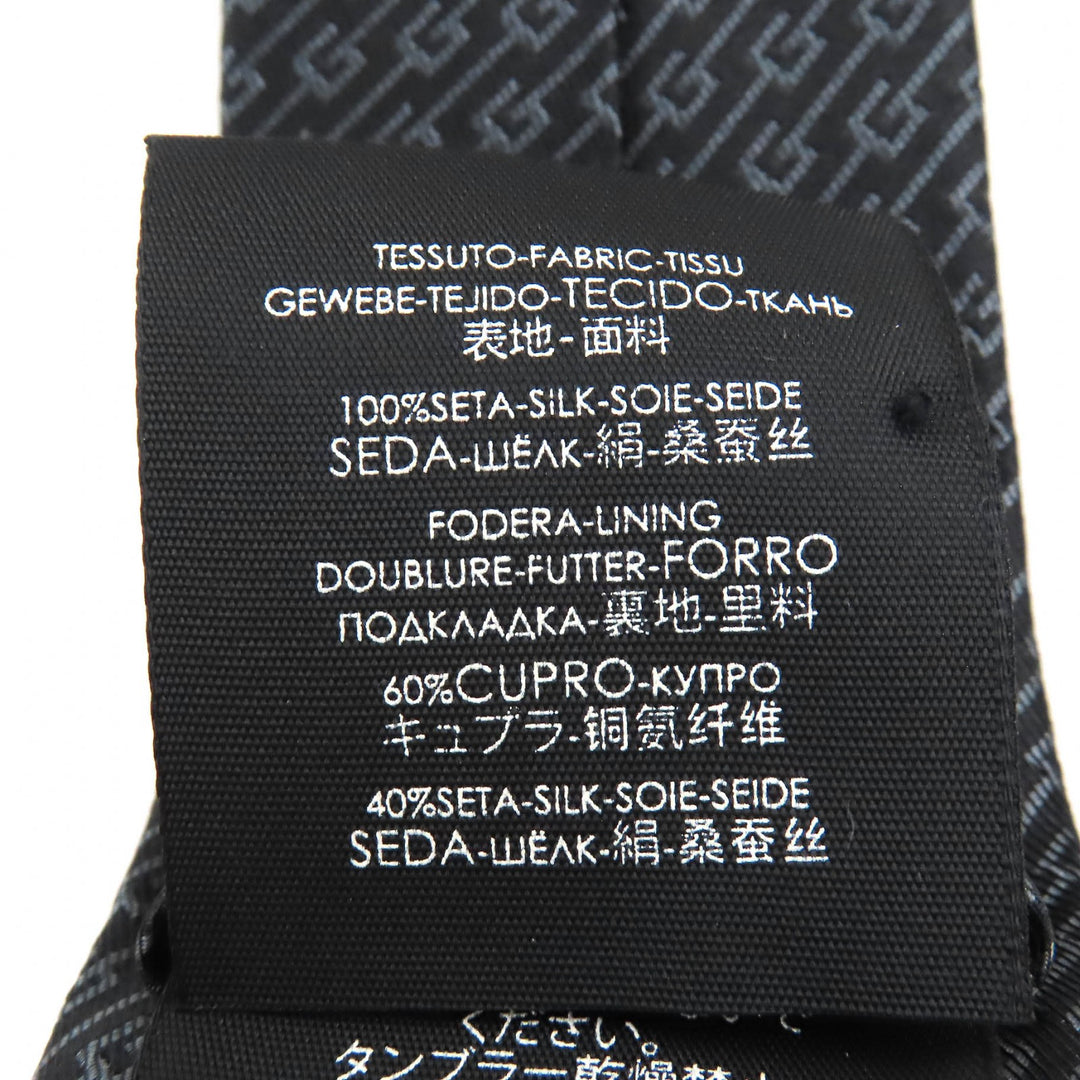 Excellent GUCCI tie G logo regimental stripes Dark brown gray silk mens
