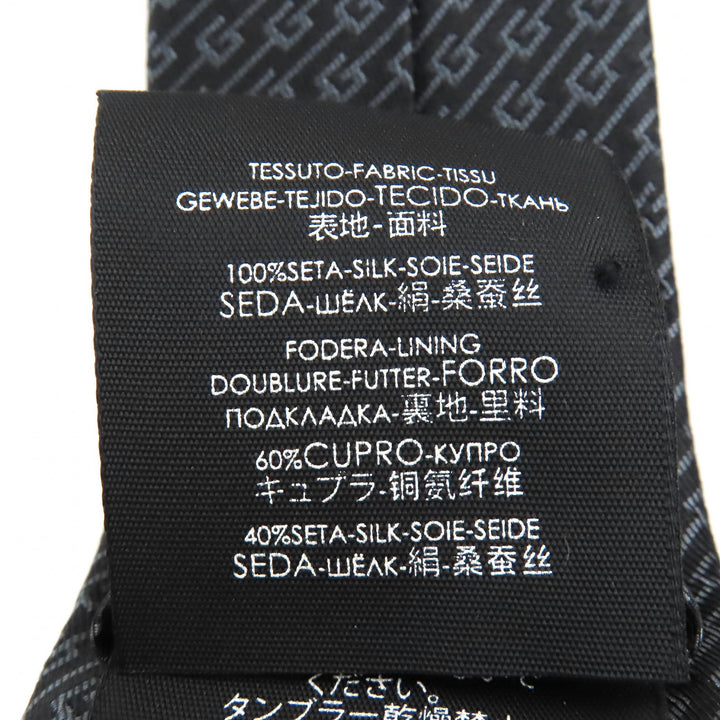Excellent GUCCI tie G logo regimental stripes Dark brown gray silk mens