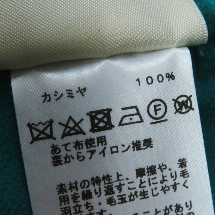 Pristine HERMES Best Serie Button Belt Wrap Long Gilet green cashmere Women 34