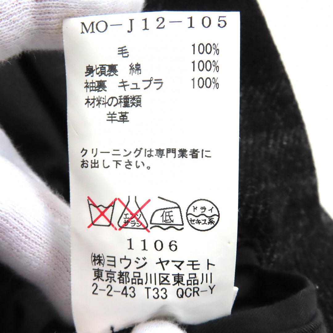 Great Y’s for men tailored jacket Black series polyester mens 3 MO-J12-105