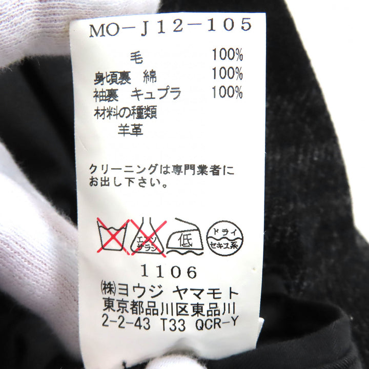 Great Y’s for men tailored jacket Black series polyester mens 3 MO-J12-105