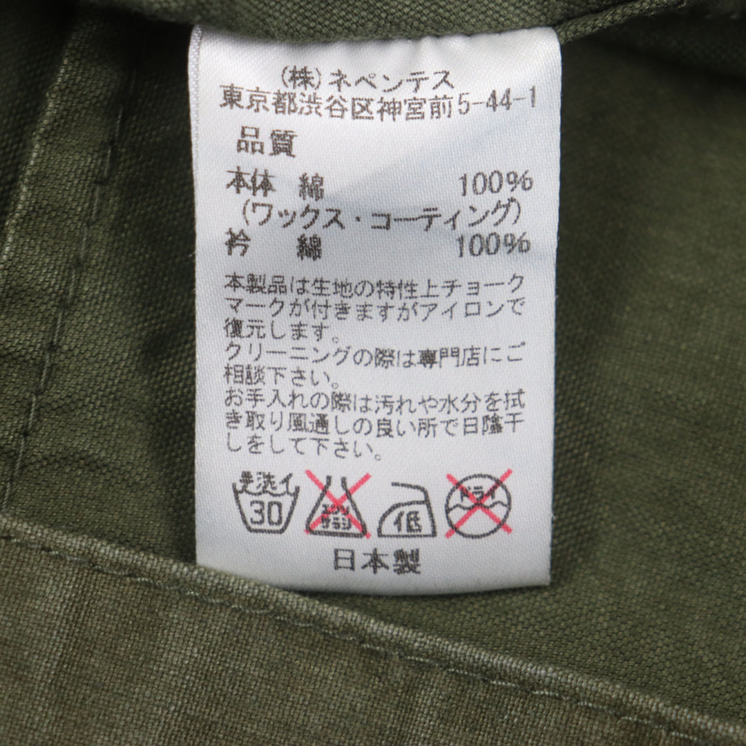 Great Rebuild by Needles Mod coat ARMY TENT BAL COLLAR COAT Waxed cotton Reconstructed Hidden placket Logo button Corduroy collar khaki cotton mens XS
