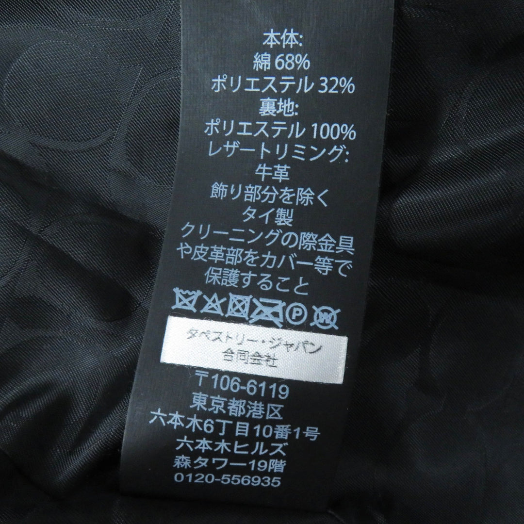 Pristine COACH trench coat Signature charm and logo button on the back, XS