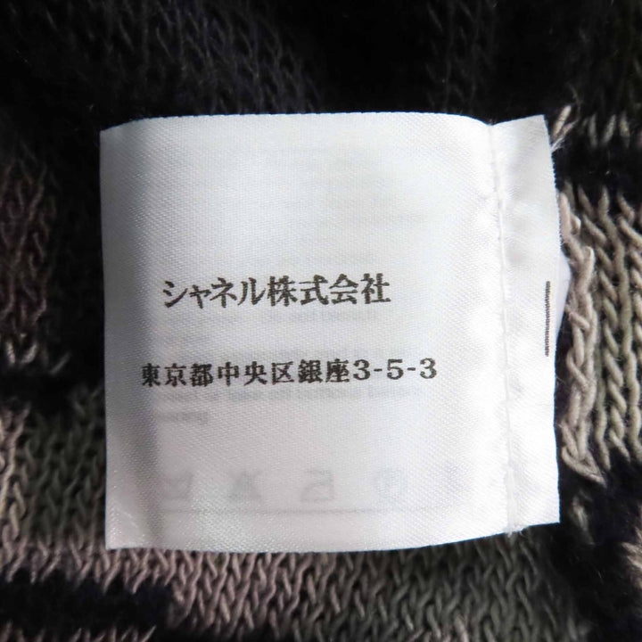 Excellent CHANEL cardigan COCO Mark buttoned knit Dark navy wool Women 42 09A