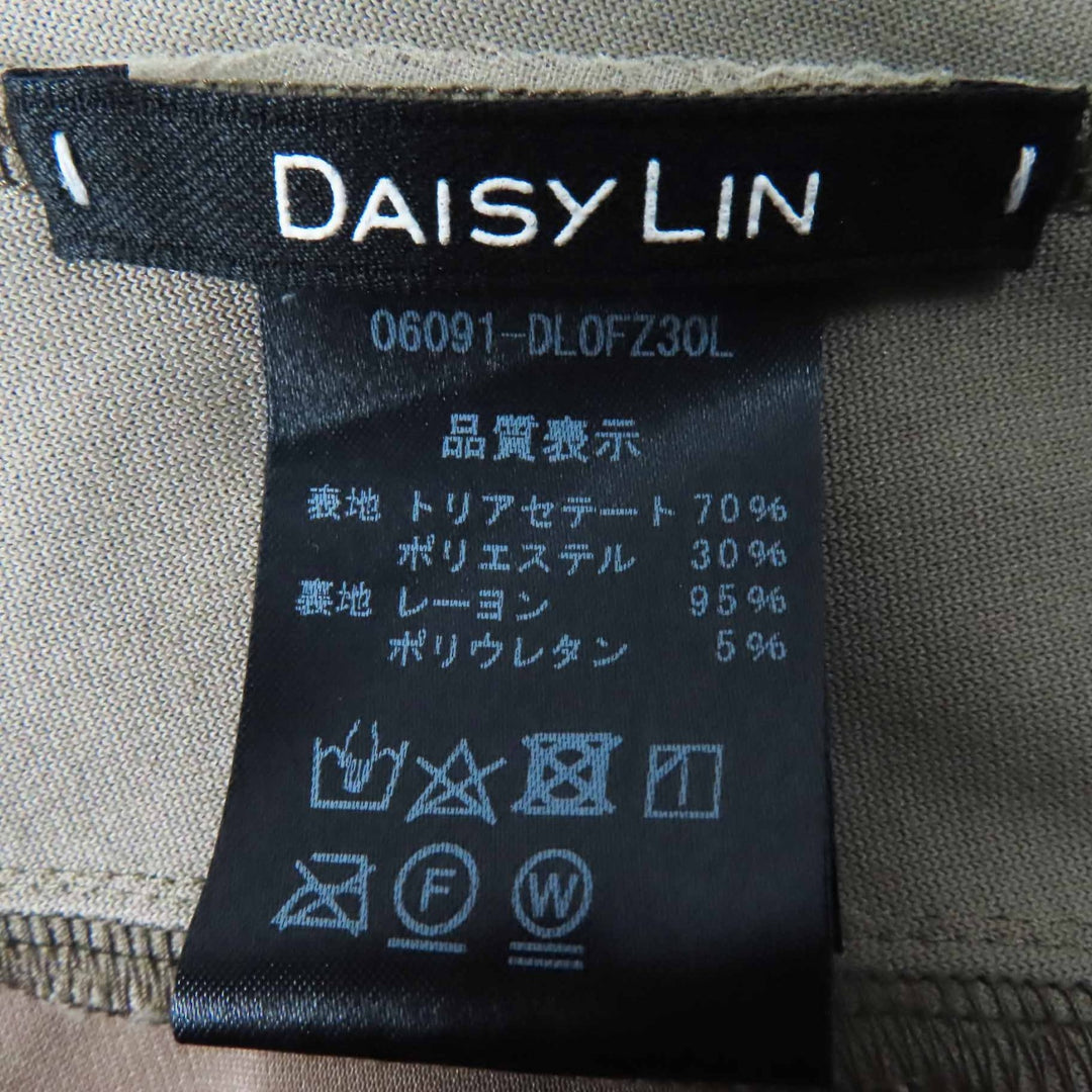 Great DAISY LIN one piece Dais y Summer Velour Botero khaki Triacetate 38 06091
