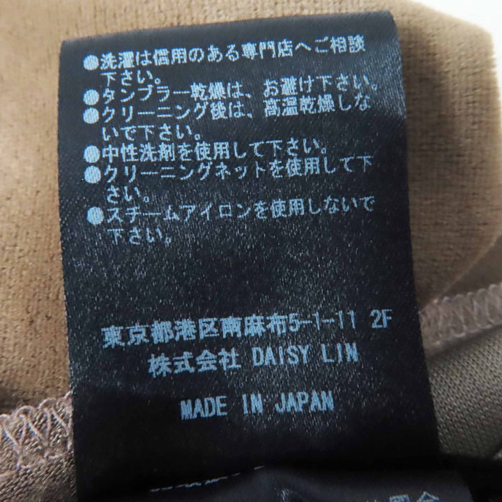 Great DAISY LIN one piece Dais y Summer Velour Botero khaki Triacetate 38 06091