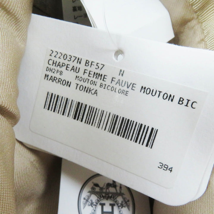 Pristine HERMES hat Fove Bucket hat with leather patch beige Sheep leather 57
