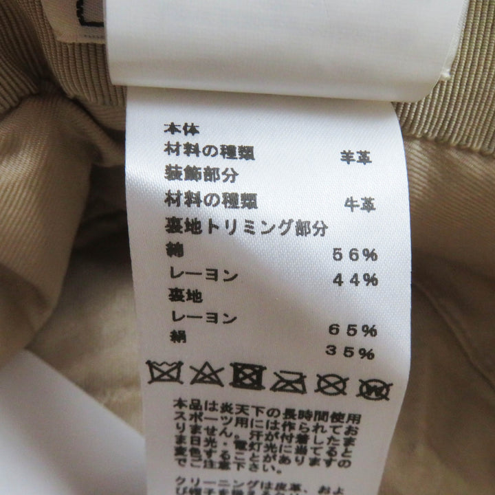 Pristine HERMES hat Fove Bucket hat with leather patch beige Sheep leather 57