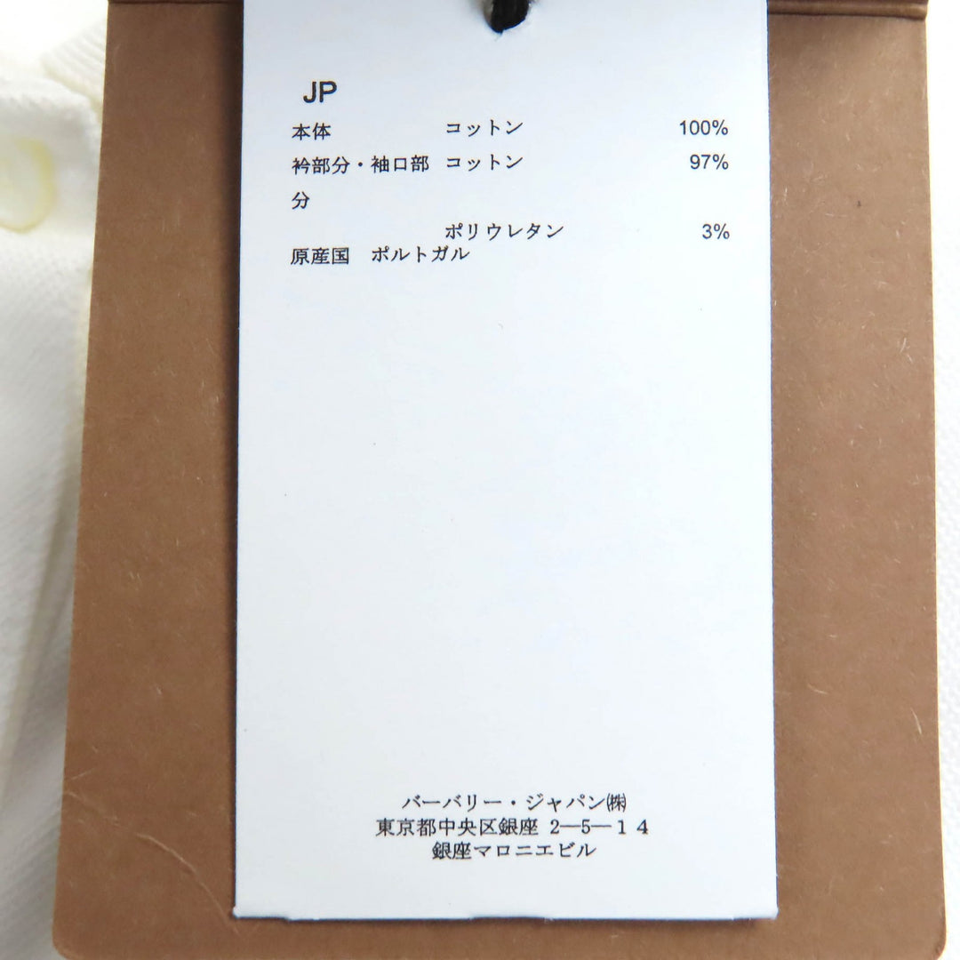 Pristine BURBERRY Short sleeve polo shirt TB logo embroidery white cotton L