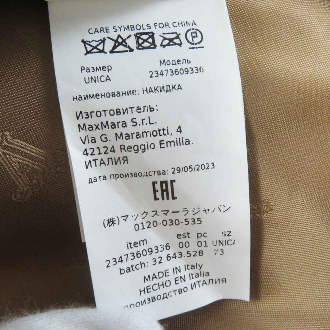 Excellent Max Mara coat RODANO TEDDY BEAR Poncho/cape Brown Camel Women