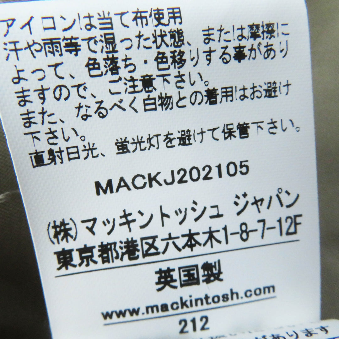 Excellent Mackintosh coat LAGGAN EX EDIFICE special order Tielocken coat / HONEY (beige) cotton mens 40 G212MO1107FLACD