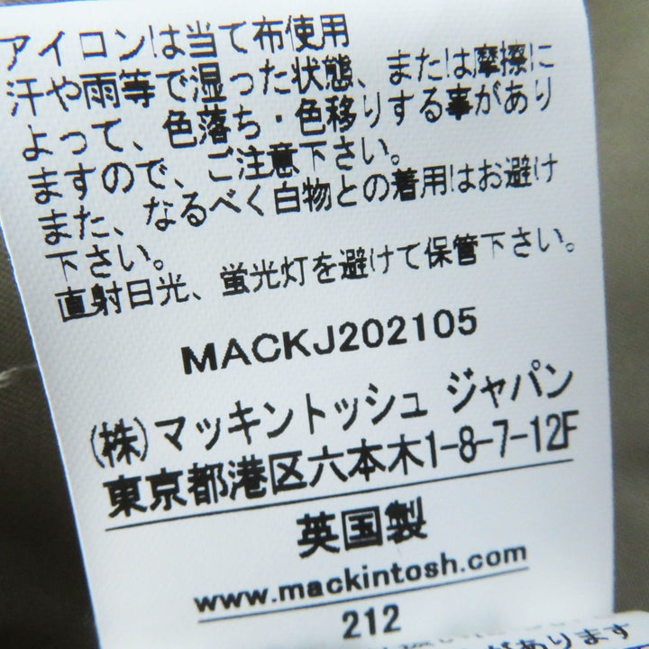 Excellent Mackintosh coat LAGGAN EX EDIFICE special order Tielocken coat / HONEY (beige) cotton mens 40 G212MO1107FLACD
