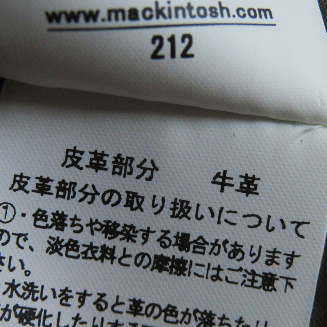 Excellent Mackintosh coat LAGGAN EX EDIFICE special order Tielocken coat / HONEY (beige) cotton mens 40 G212MO1107FLACD