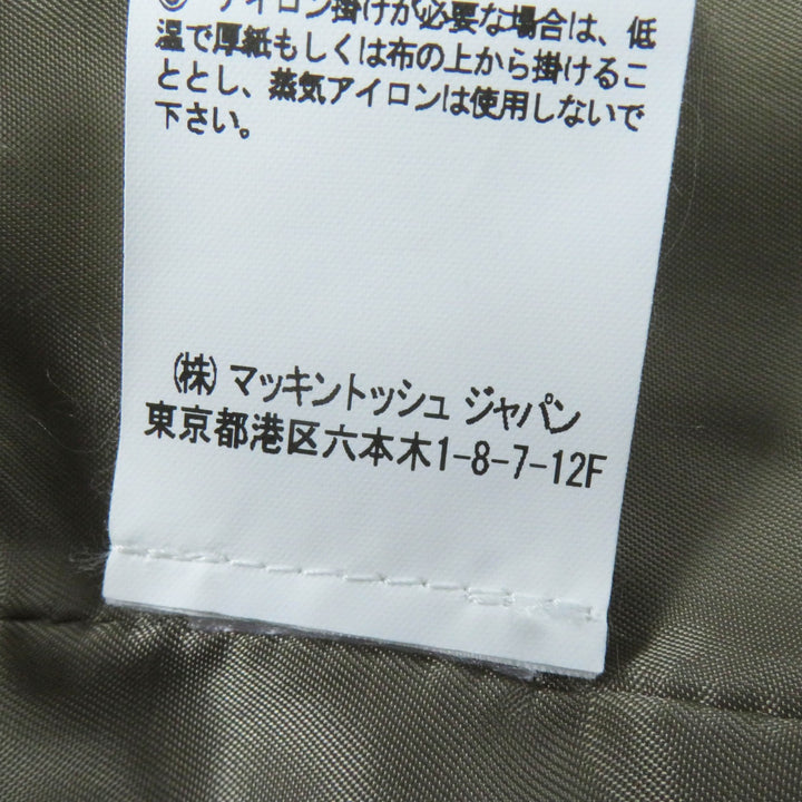 Excellent Mackintosh coat LAGGAN EX EDIFICE special order Tielocken coat / HONEY (beige) cotton mens 40 G212MO1107FLACD