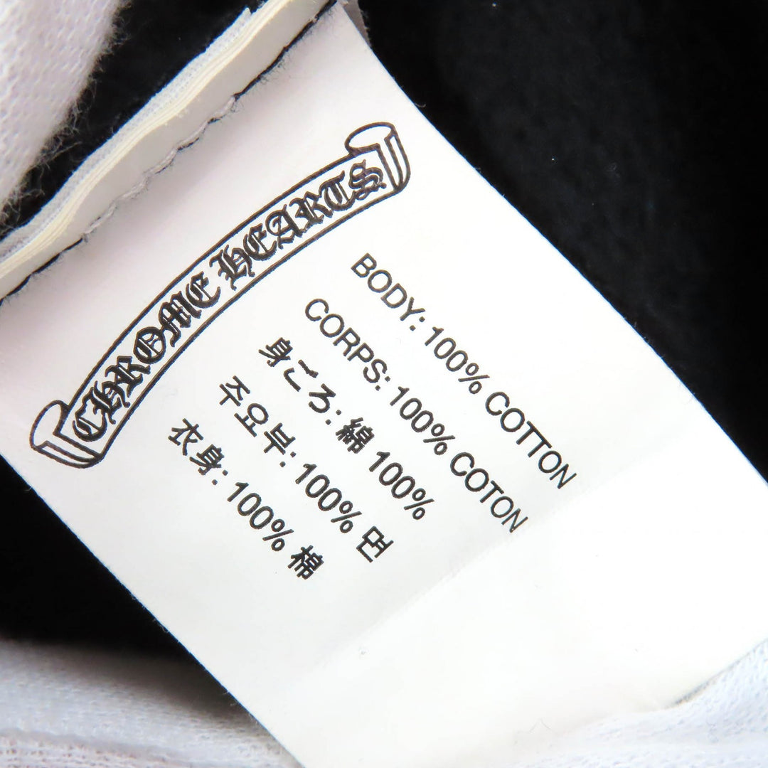 CHROME HEARTS Cemetery Cross Sweatpants Jogger Pants black mens S 2214-304-9055