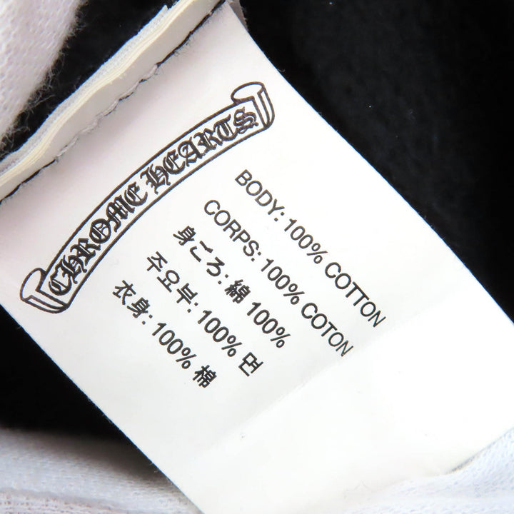 CHROME HEARTS Cemetery Cross Sweatpants Jogger Pants black mens S 2214-304-9055