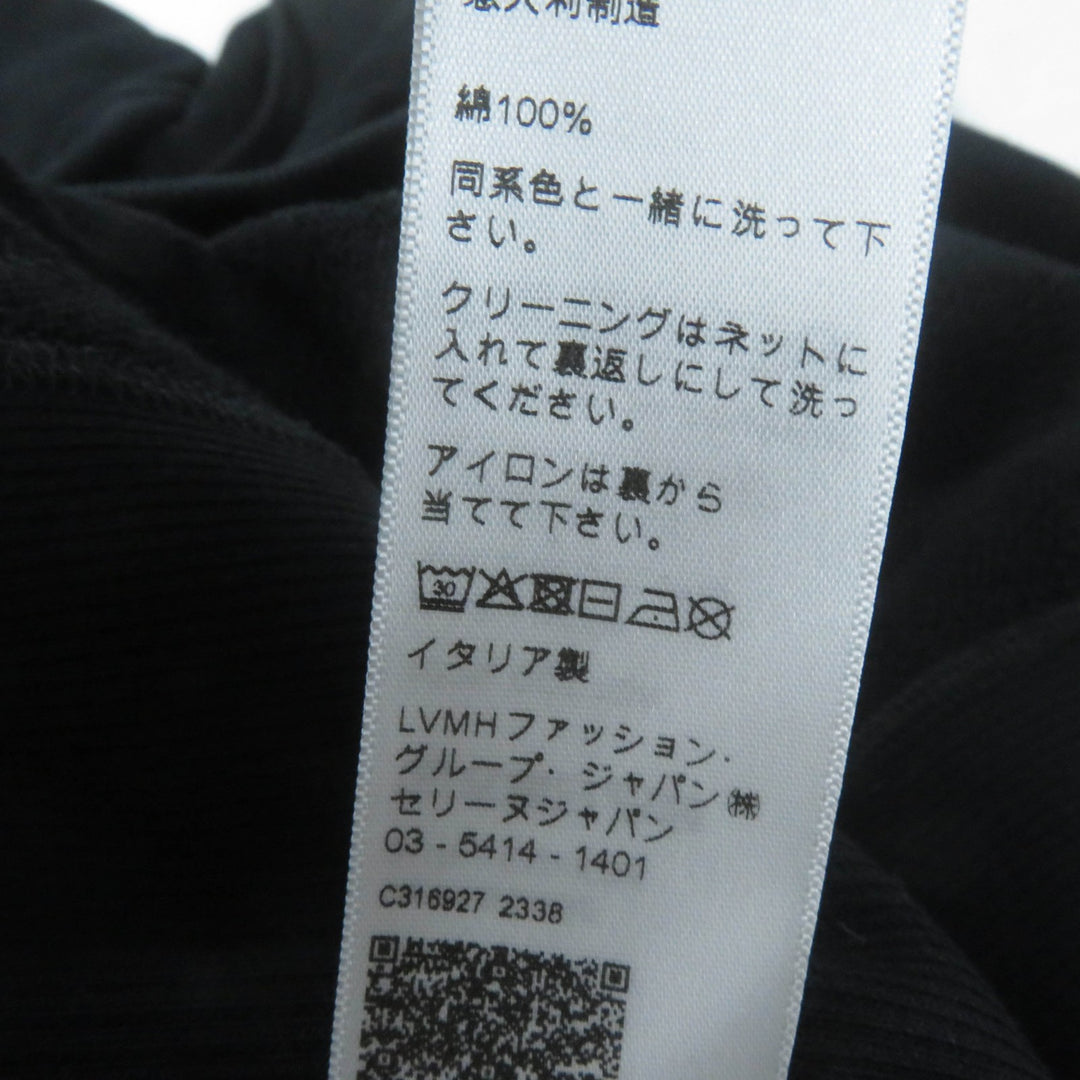 Great CELINE Parker Oversized hoodie in crackled cotton fleece Women S 2Y70F6700Q