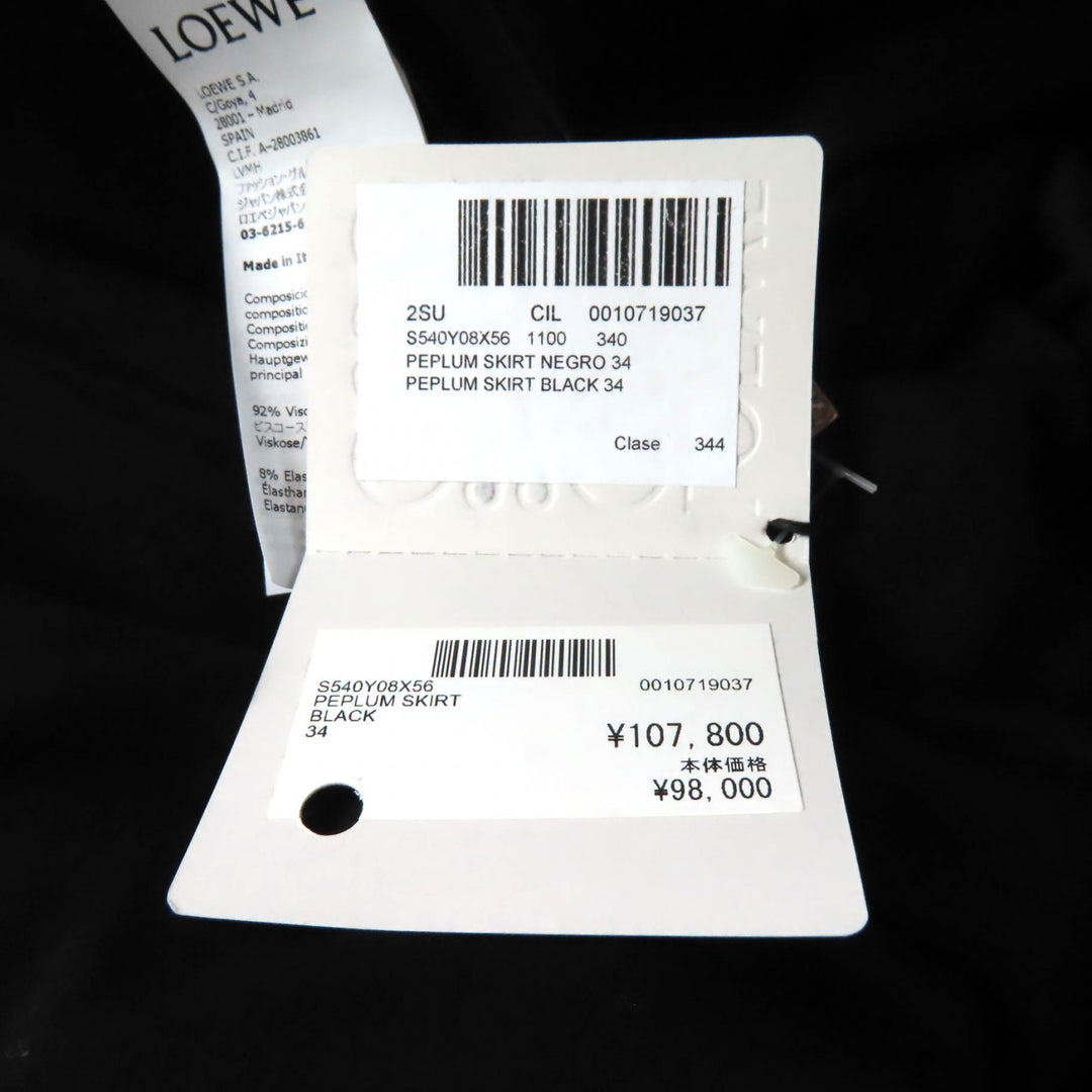 Pristine LOEWE skirt Knee-length Peplum black Viscose Women 34 S540Y08X56