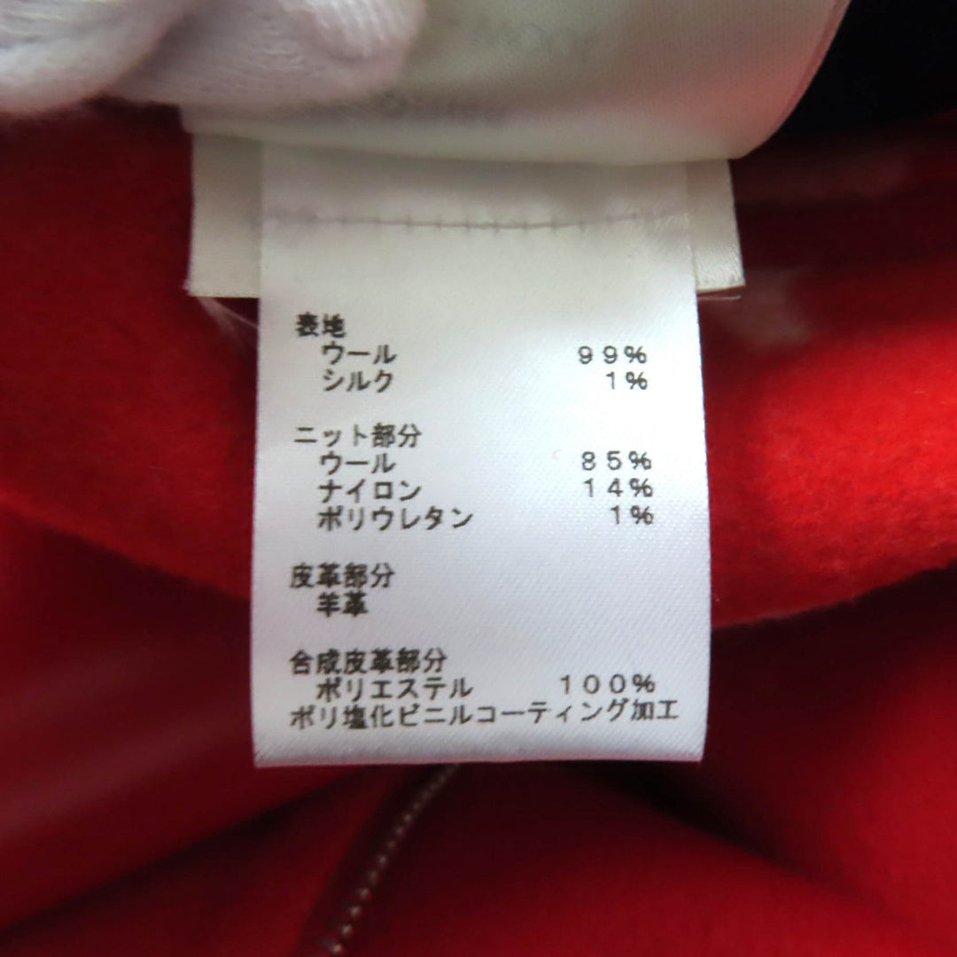 LOUIS VUITTON coat Reversible Giant Monogram LV Logo Leather Hoodie Red 38