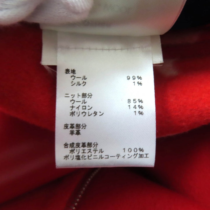 LOUIS VUITTON coat Reversible Giant Monogram LV Logo Leather Hoodie Red 38