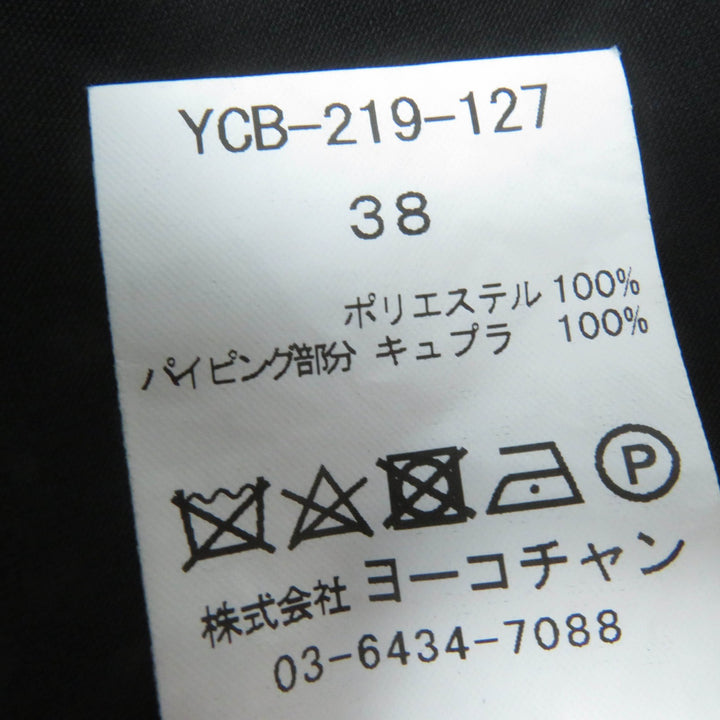 Great YOKO CHAN blouse Sleeveless with fake pearls black Women 38 YCB-219-127