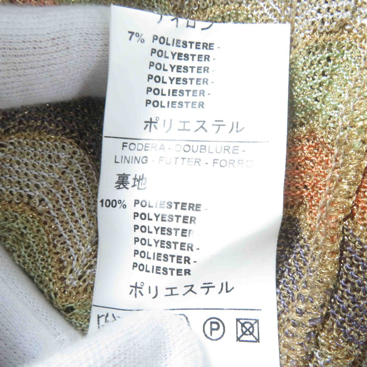 Excellent M MISSONI one piece All-over print design dress, knit multicolor Rayon