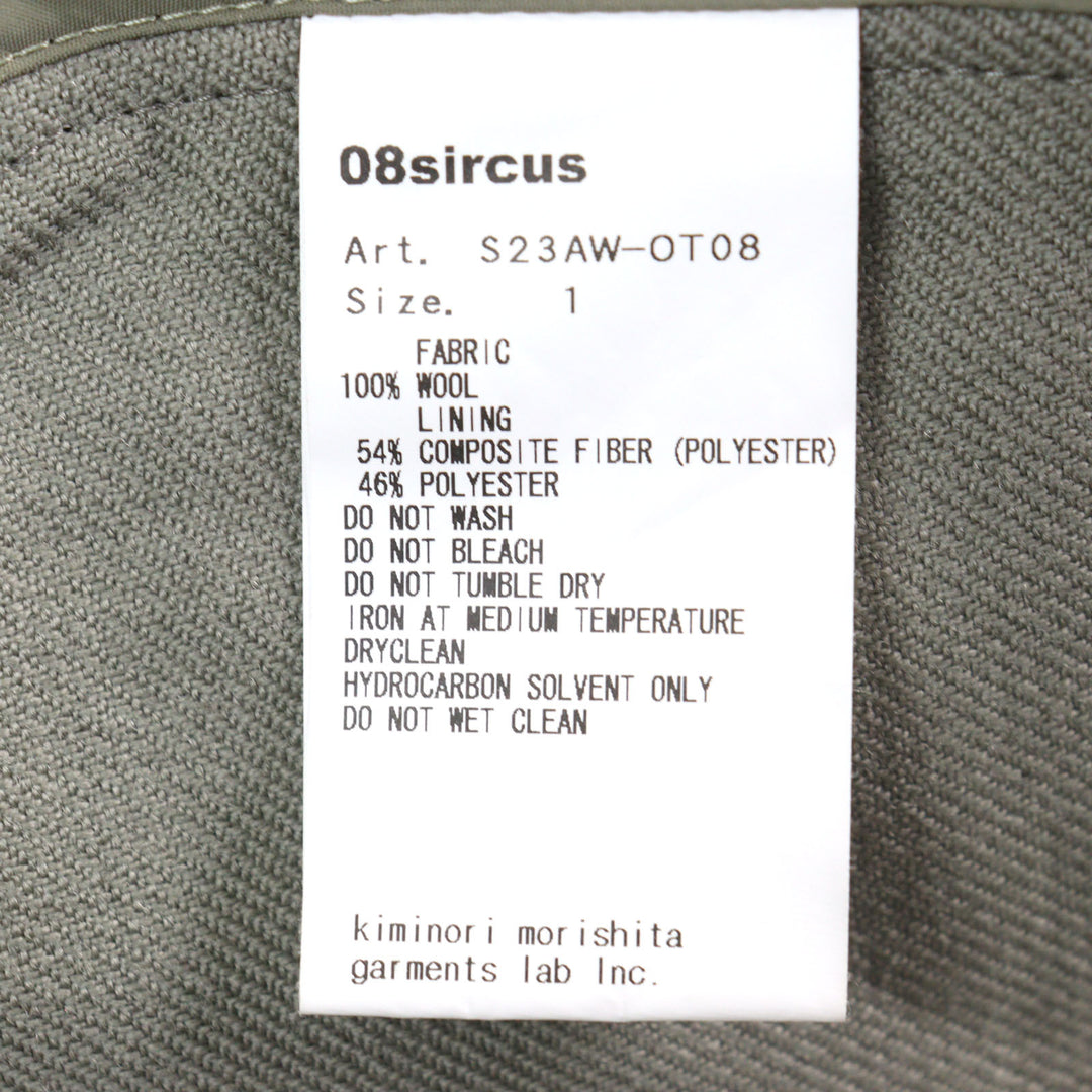 Excellent 08sircus Best Twill double face rever long gilet lapel long gilet 1
