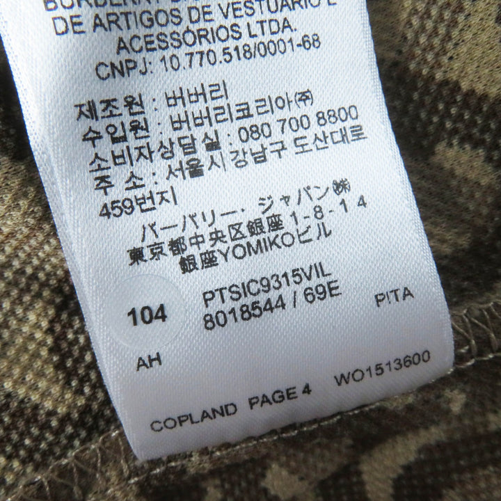 Great BURBERRY Short sleeve polo shirt TB monogram Brown cotton Women XXS